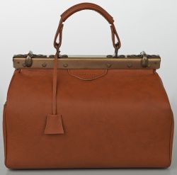 Саквояж "Милан" ― Магазин женских и мужских сумок (ШопБэгс / shopbags)