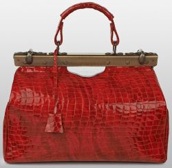 Саквояж "Париж" ― Магазин женских и мужских сумок (ШопБэгс / shopbags)